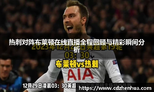 易游