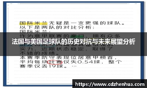 易游体育官网