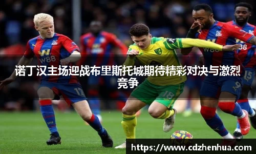 易游