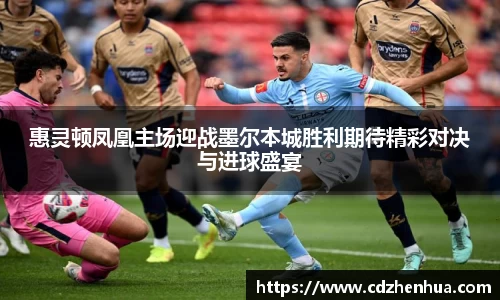 易游体育