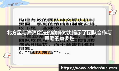 易游