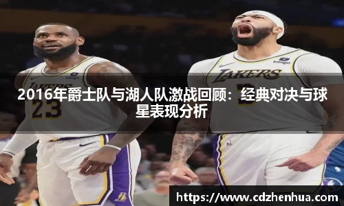易游