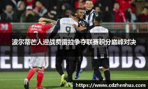 易游体育