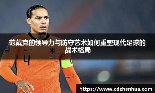 易游体育官网