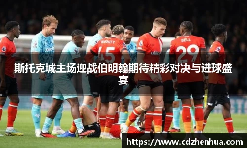 易游体育