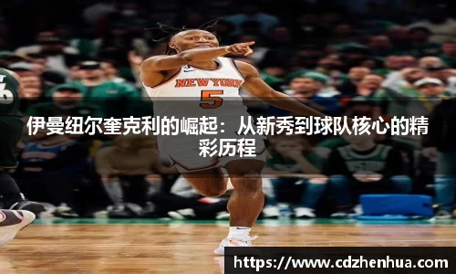 易游体育官网