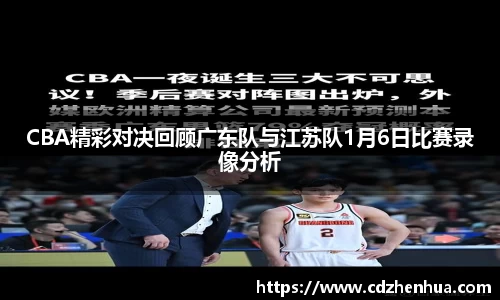 易游体育app