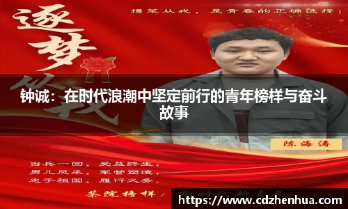 易游