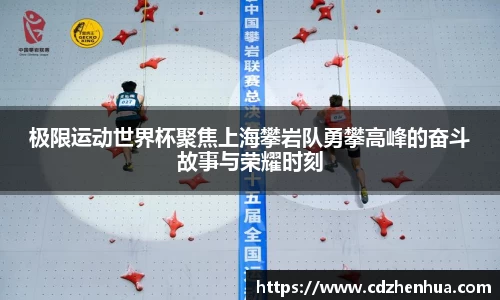 易游体育app