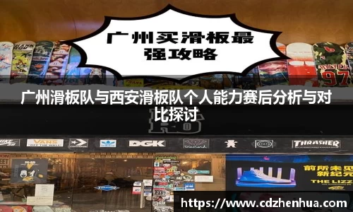 易游体育官网