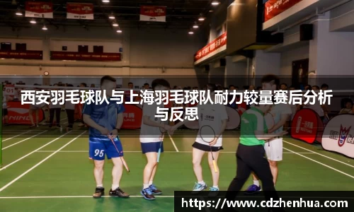 易游体育官网